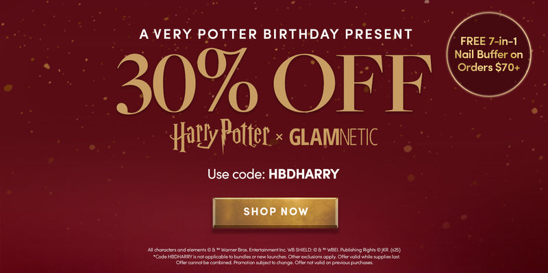 Header sidebar promotional banner 1