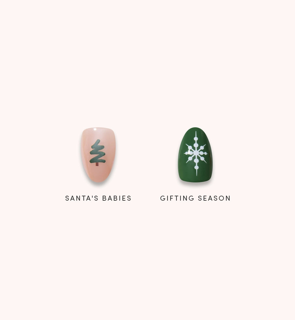 Holly Jolly Short Ovals